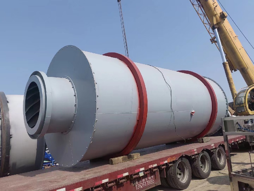 Drying machine
