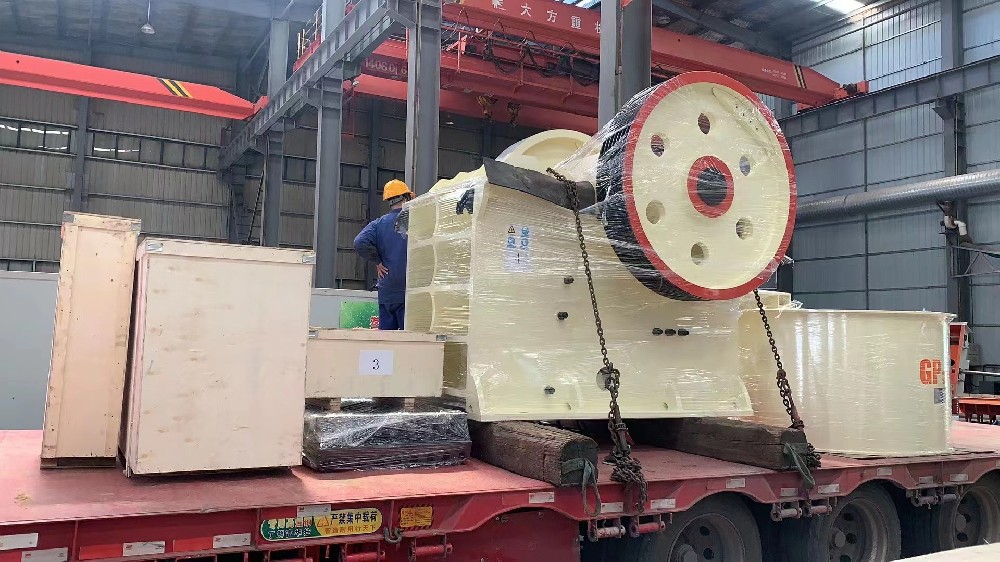 Jaw crusher
