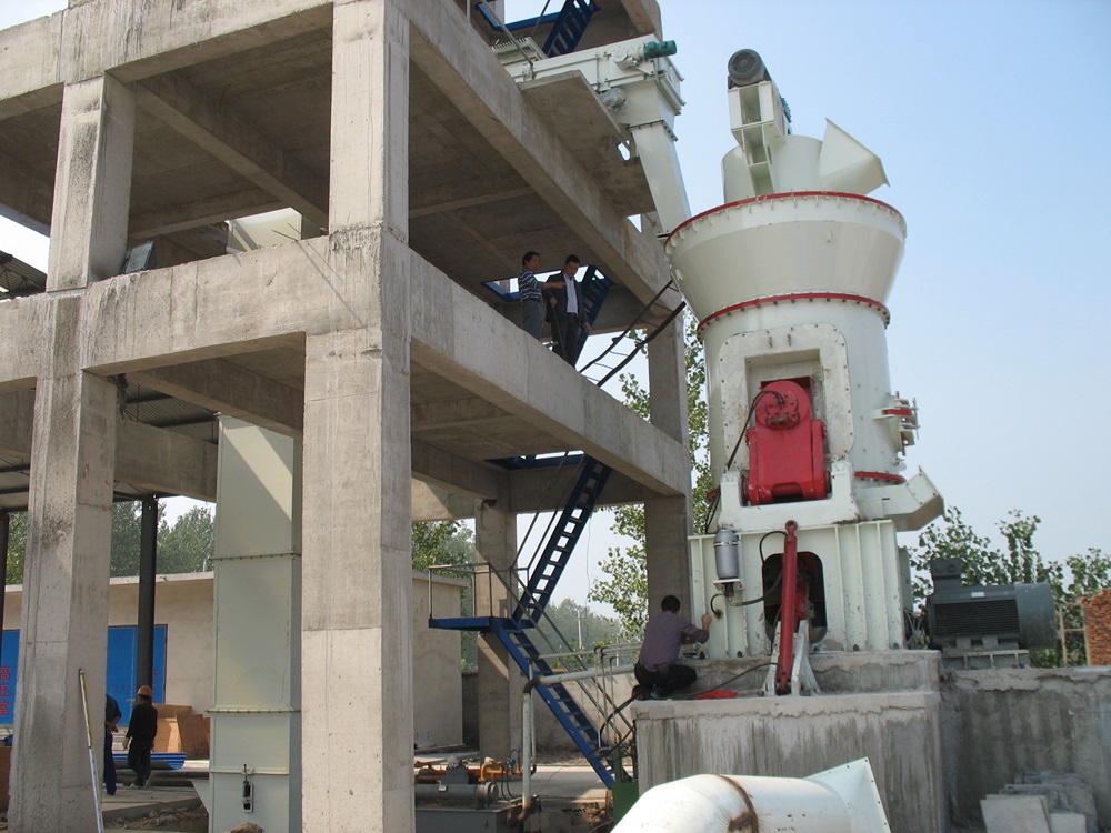 vertical mill