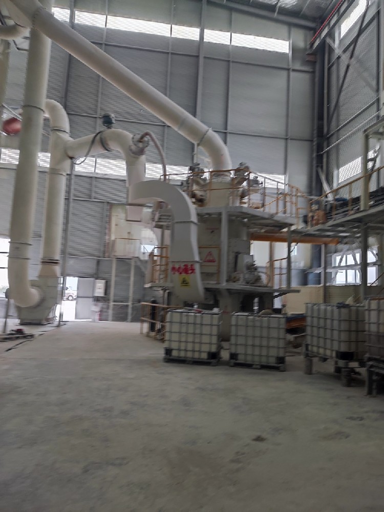 Ultrafine vertical mill