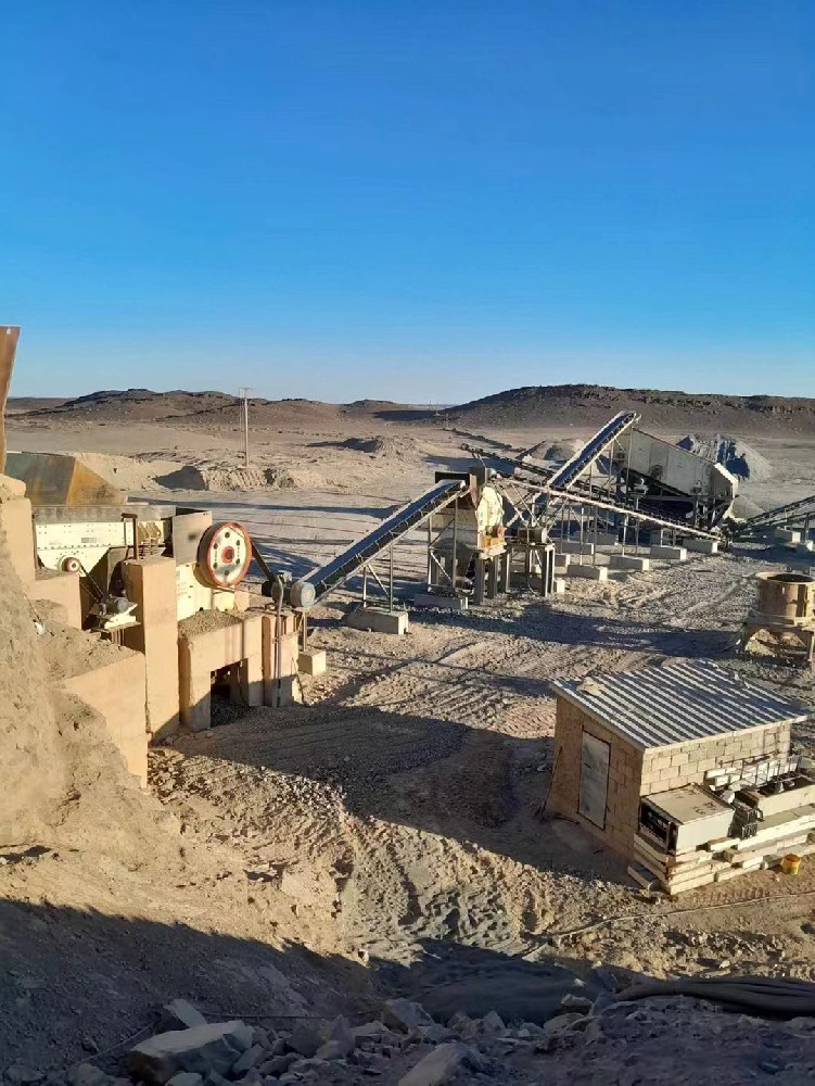 On site use of jaw crusher