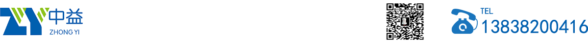 Henan